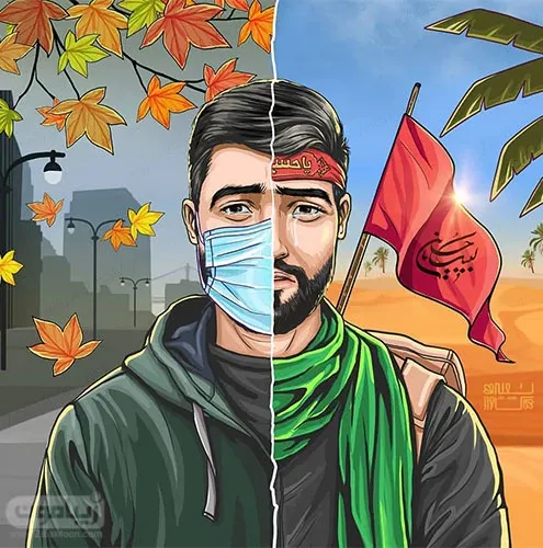  عکس محرم برای پروفایل پسرانه