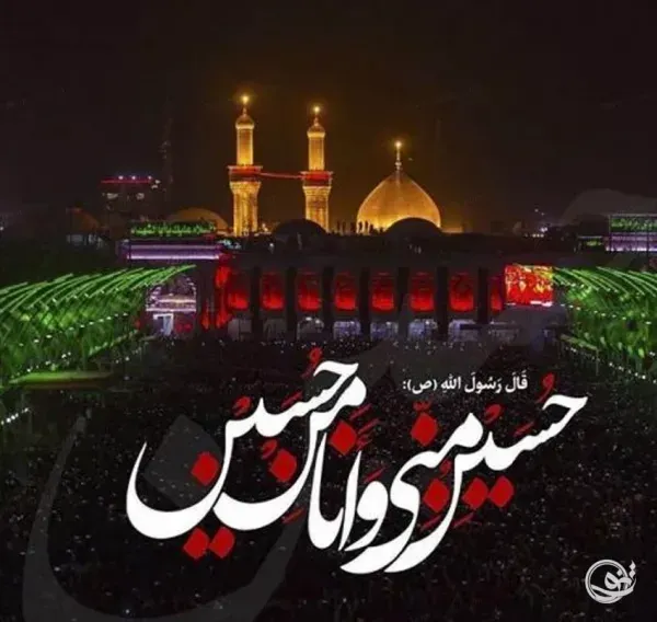  عکس محرم برای پروفایل دخترانه