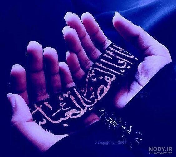  عکس محرم برای پروفایل دخترانه