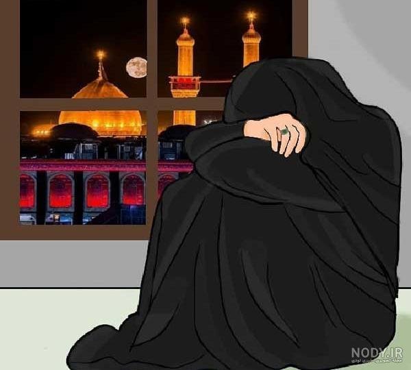  عکس محرم برای پروفایل دخترانه