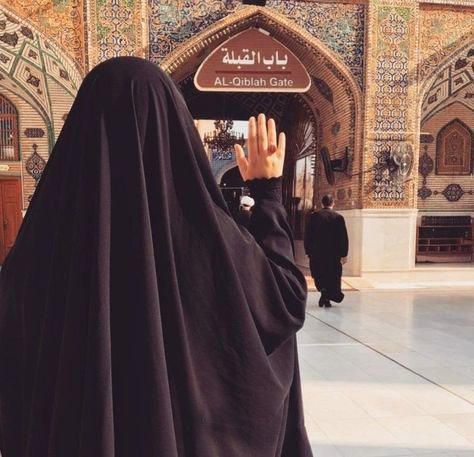  عکس محرم برای پروفایل واتساپ دخترانه