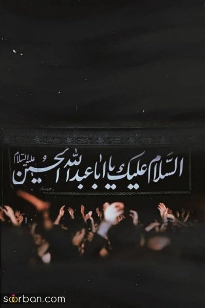  عکس محرمی بدون متن