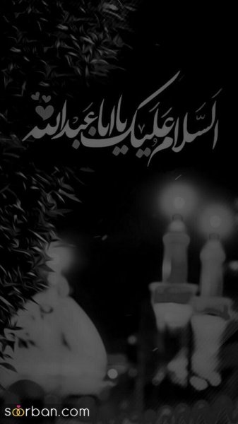  عکس محرمی بدون متن