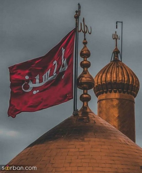  عکس محرمی بدون متن