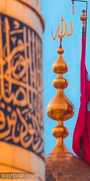  عکس محرمی بدون متن