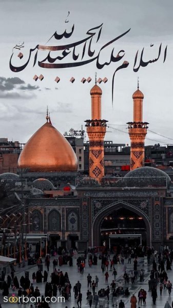  عکس محرمی بدون متن
