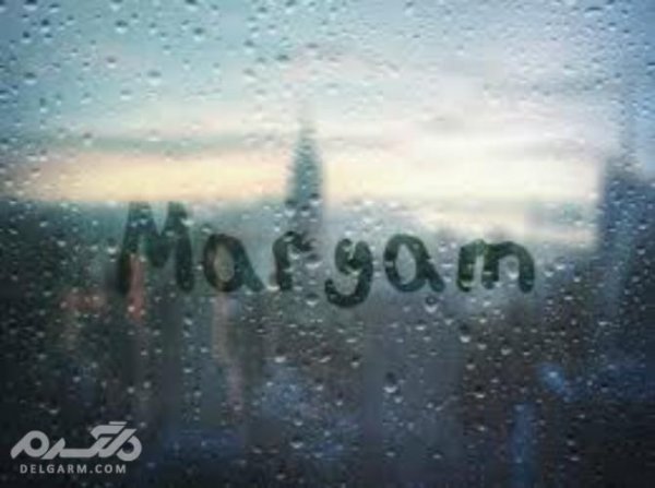  عکس پروفایل اسم برای شبکه های اجتماعی جدید