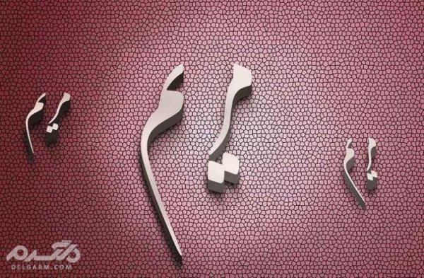 عکس پروفایل اسم برای شبکه های اجتماعی جدید