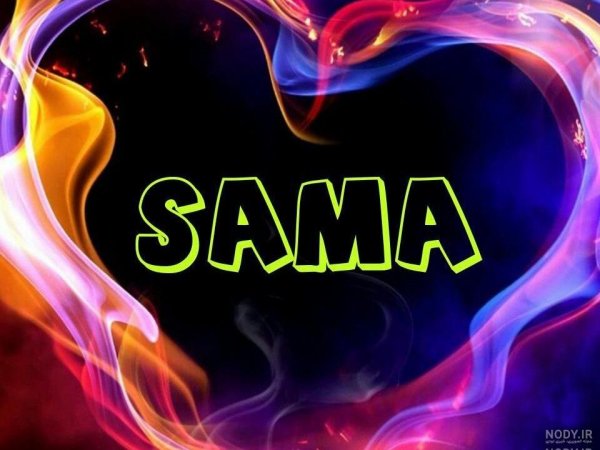  عکس اسم اسما برای پروفایل