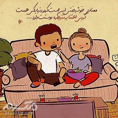  دانلود عکس عاشقانه فانتزی عروسکی