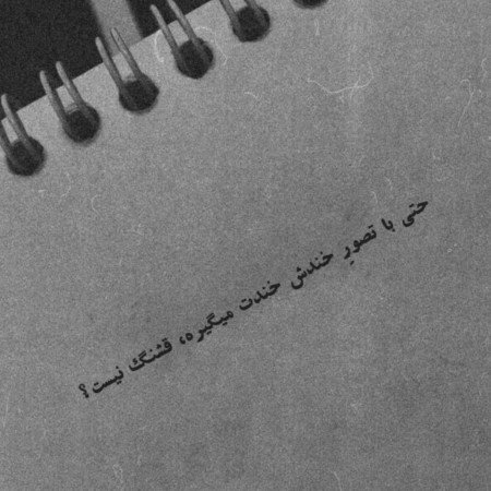  عکس کیوت عاشقانه