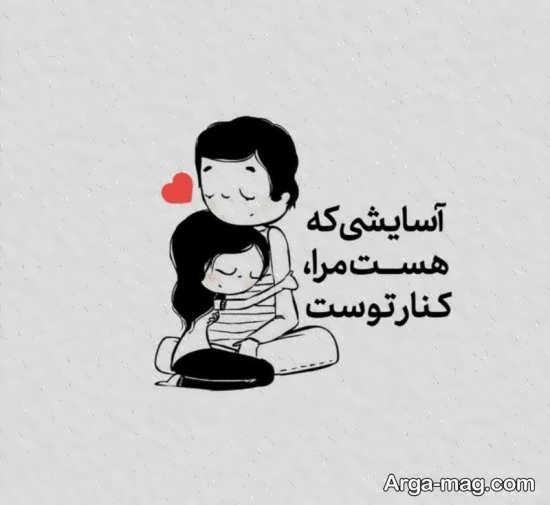  عکس عاشقانه عروسکی