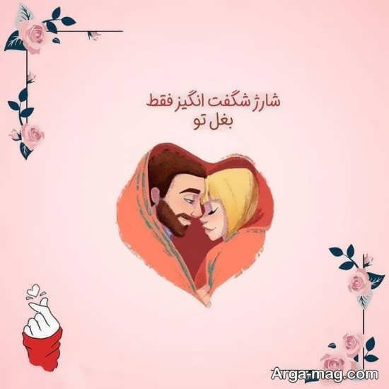  عکس عاشقانه عروسکی