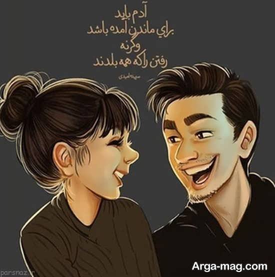  عکس عاشقانه عروسکی