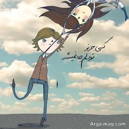  عکس عاشقانه عروسکی