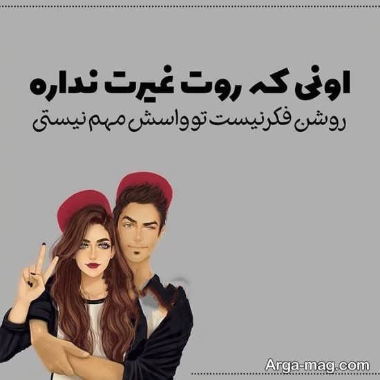  عکس عاشقانه عروسکی