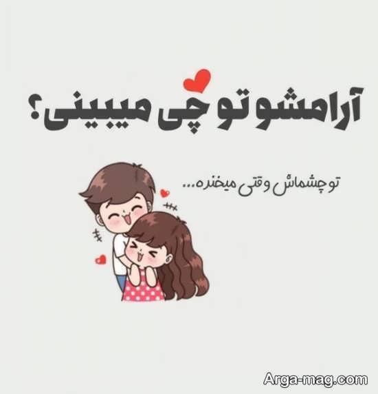  عکس عاشقانه عروسکی