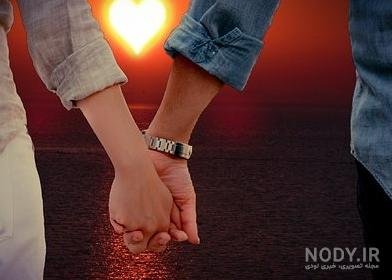  دانلود عکس های عاشقانه جدید با کیفیت
