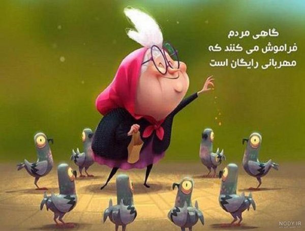  بهترین استوری واتساپ