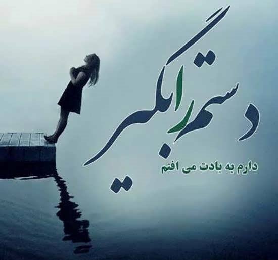  بهترین کلیپ برای وضعیت واتساپ خفن