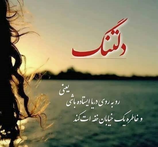  بهترین کلیپ برای وضعیت واتساپ خفن