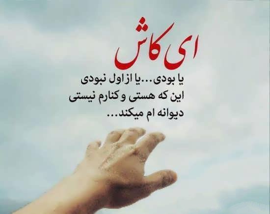  بهترین کلیپ برای وضعیت واتساپ خفن