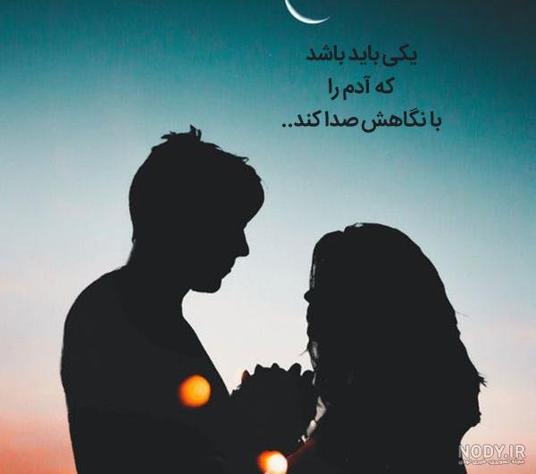 استوری واتساپ جدید خاص دخترانه