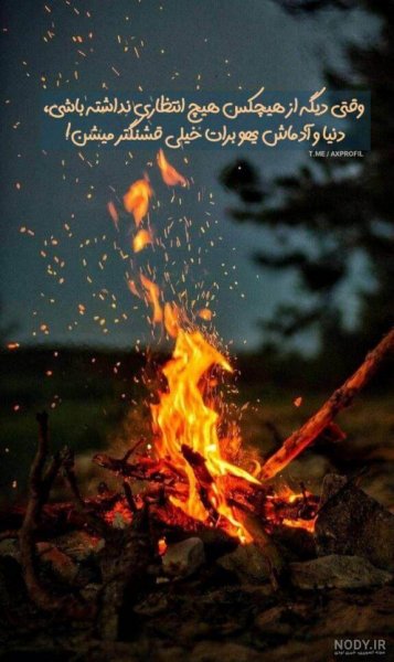  عکس استوری خاص پسرانه