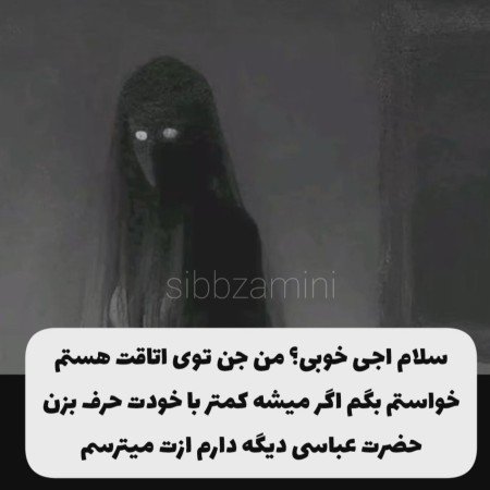  کلیپ دلنوشته خدا برای وضعیت واتساپ