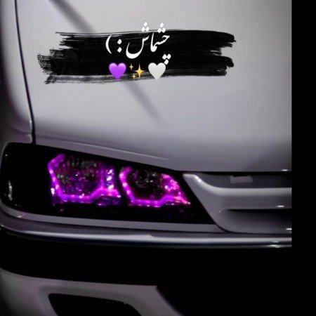  کلیپ دلنوشته خدا برای وضعیت واتساپ