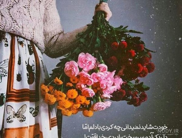 عکس پروفایل ساده و فانتزی