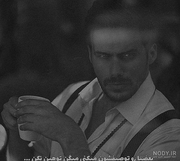  عکس پروفایل مردانه سنگین جدید