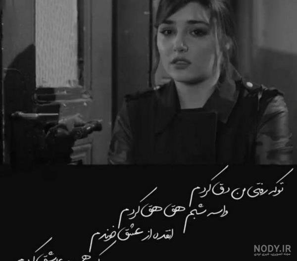  عکس پروفایل خیانت عشق