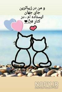  دانلود عکس نوشته فانتزی برای استوری اینستاگرام