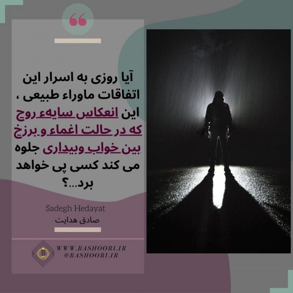  عکس پند و نصیحت