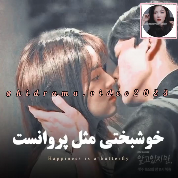  دانلود عکس عاشقانه به سبک کره ای