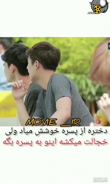  دانلود عکس عاشقانه به سبک کره ای