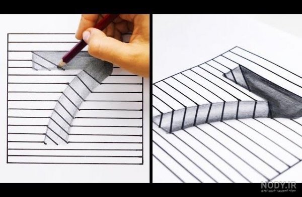  نقاشی های سه بعدی جالب و خلاقانه و جدید