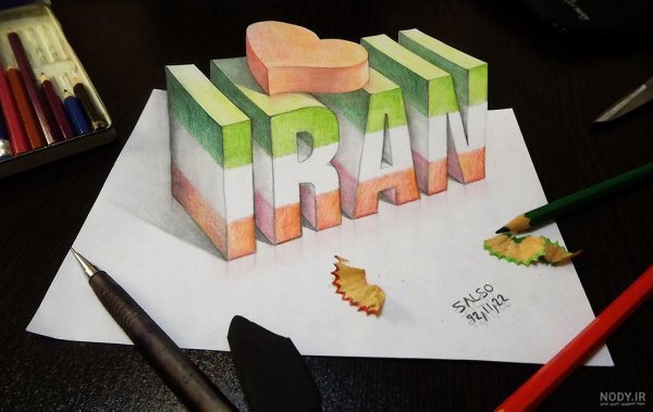  نقاشی های سه بعدی جالب و خلاقانه و جدید