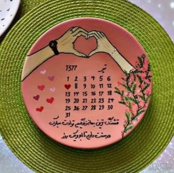  عکس نقاشی روی سفال جدید