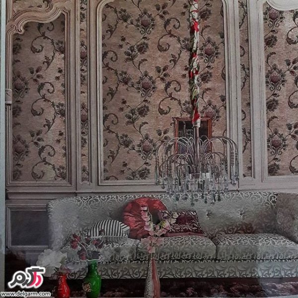 کاغذ دیواری جدید برای پذیرایی