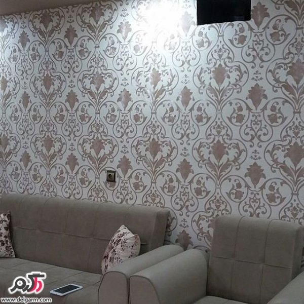 کاغذ دیواری جدید برای پذیرایی