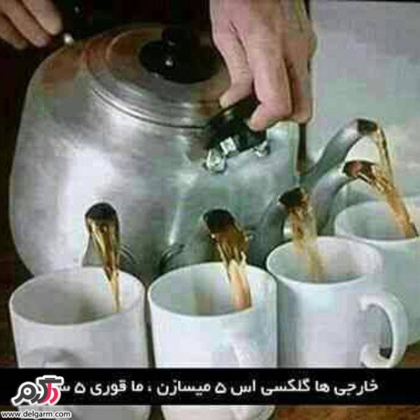  عکس های عجیب و جالب و واقعی در دنیا