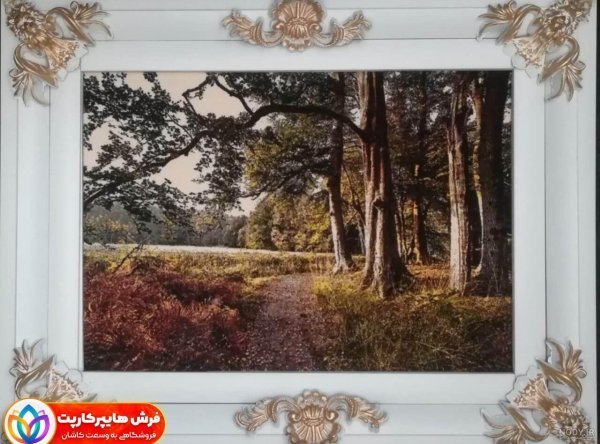  عکس زیباترین تابلو فرش های جهان