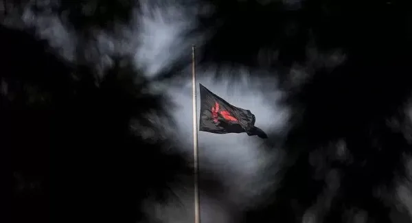  دانلود عکس پروفایل پرچم مشکی