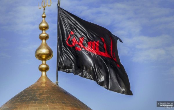 عکس پرچم سیاه برای پروفایل