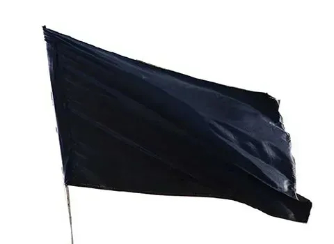  عکس پرچم سیاه برای پروفایل