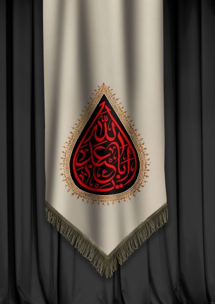  عکس پرچم سیاه برای پروفایل
