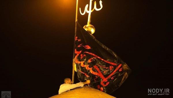  عکس پرچم سیاه برای پروفایل