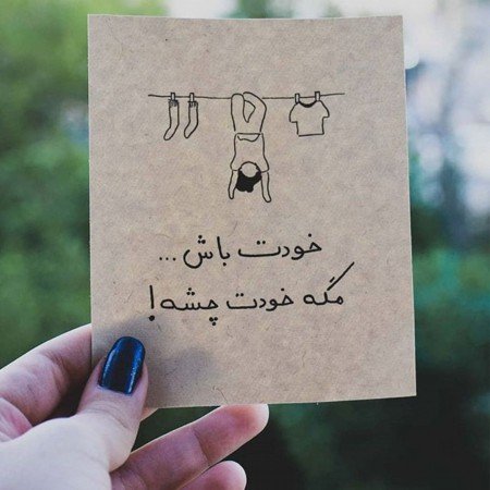  دانلود عکس برای استوری اینستا جدید